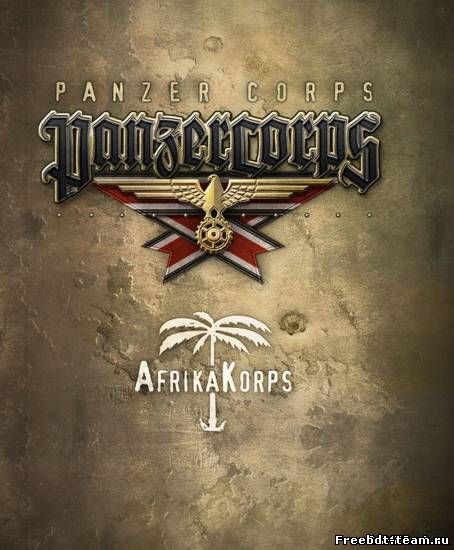 Panzer Corps Afrika Korps Panzer Corps Afrika Korps